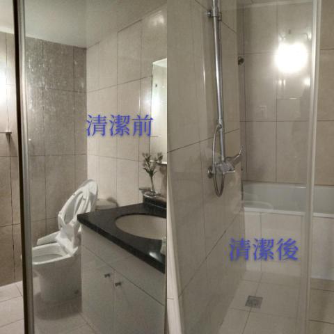 采屋有限公司 - 浴室玻璃清潔 采屋有限公司 - 浴室玻璃清潔