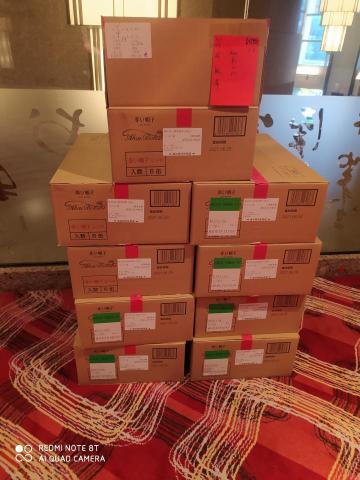 一台車凸歸呆丸 - 喜餅運送