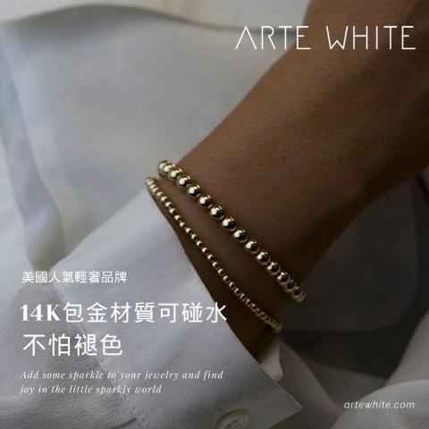 沙湘芸 - 此圖為美國人氣輕奢飾品品牌
（品牌廣告形象圖）