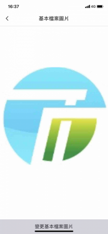 提供6000登記服務的專家廷達CPA