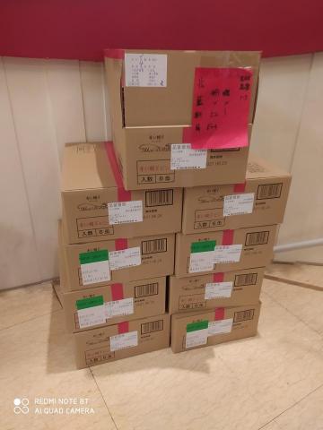 一台車凸歸呆丸 - 婚宴廳喜餅運送