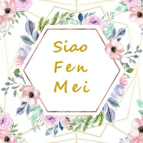 Siao Fen Mei - &mdash;&mdash;&mdash;金箔擴香石&mdash;&mdash;&mdash;
凡購買20個以上出示喜帖可折$100
手作商品，渲染的部分不是每個都一樣哦。

#擴香石#婚禮小物#金箔#香氛#手作#精油#渲染#送禮#diffuse#fragrance

適合放在:車上、書房、衣櫥、廁所
