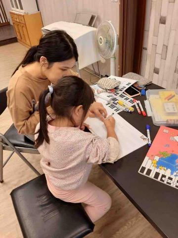 楊梅小屋音樂坊 - 