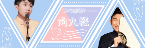 Hannah.L - 粉絲專頁IG貼文（三格）