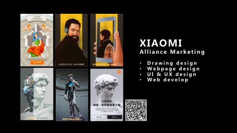 梵橙諮詢 - 小米手機
品牌異業營銷H5

手繪設計、頁面設計
交互設計、詞曲配音與制作
網站搭建