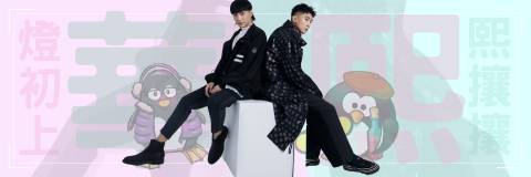 Hannah.L - 粉絲專頁IG貼文（三格）