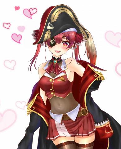 Akimu - 寶鐘瑪琳