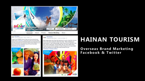 梵橙諮詢 - 海南旅委
海外品牌市場營銷
FB, Twitter