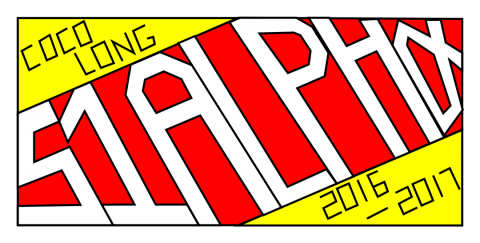 Hannah.L - 班巾設計