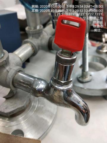 旺旺水電工作行 - 