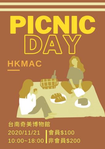 Hannah.L - 學校社團活動海報