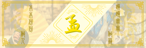 Hannah.L - 粉絲專頁IG貼文（三格）