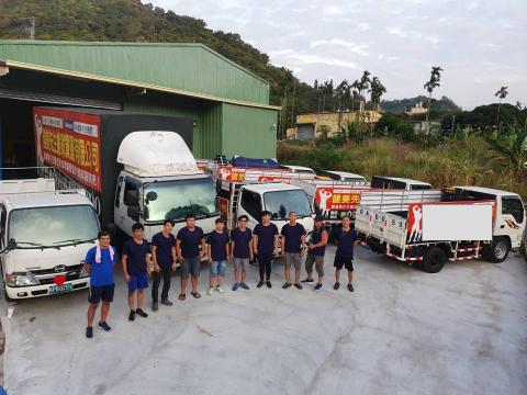 台中搬家健美先生搬家貨運有限公司 - 