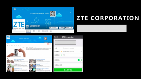 梵橙諮詢 - 中興手機
國內外品牌市場營銷
FB, WeChat