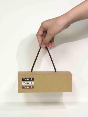 LaiLai Design Room - 