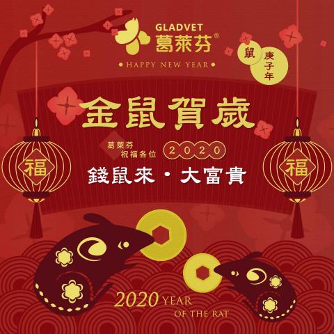 安蒲𝐀𝐧𝐩𝐮𝐫𝐞 - 粉專、LINE@ EDM設計 安蒲𝐀𝐧𝐩𝐮𝐫𝐞 - 粉專、LINE@ EDM設計