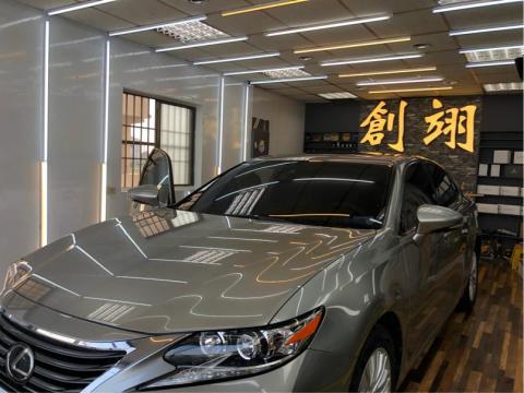 創翊汽車 -  創翊汽車 -