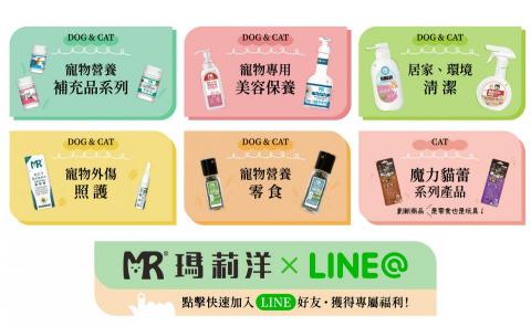 安蒲𝐀𝐧𝐩𝐮𝐫𝐞 - 網站按鍵小圖設計 安蒲𝐀𝐧𝐩𝐮𝐫𝐞 - 網站按鍵小圖設計