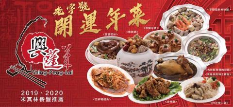 超強美編設計團隊 -  超強美編設計團隊 -