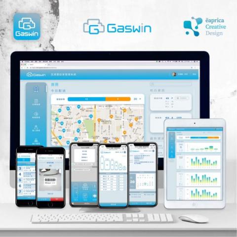 Eaprica creative design - Gaswin 瓦視雲-線上訂購瓦斯系統
Line@/web order/backend dashboard/delivery app/