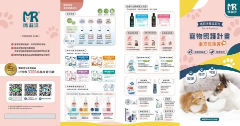 安蒲𝐀𝐧𝐩𝐮𝐫𝐞 - 四折DM 安蒲𝐀𝐧𝐩𝐮𝐫𝐞 - 四折DM