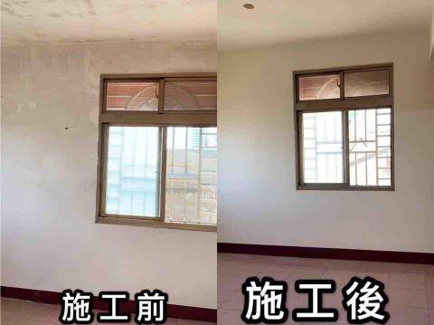 帝賞油漆工程 - 