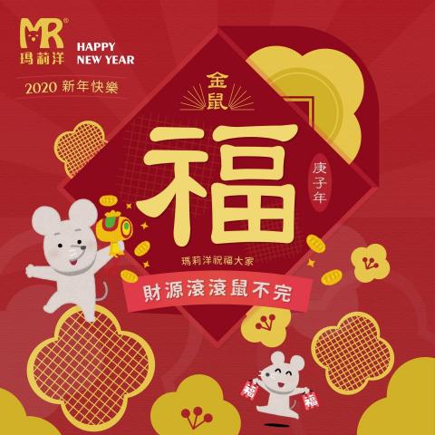 安蒲𝐀𝐧𝐩𝐮𝐫𝐞 - 粉專、LINE@ EDM設計 安蒲𝐀𝐧𝐩𝐮𝐫𝐞 - 粉專、LINE@ EDM設計