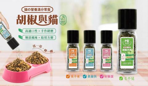 安蒲𝐀𝐧𝐩𝐮𝐫𝐞 - 網站輪播BANNER 安蒲𝐀𝐧𝐩𝐮𝐫𝐞 - 網站輪播BANNER