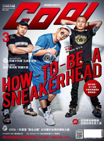 林嘉豪 - 十五年平面攝影經驗，拍過許多雜誌封面及內頁喔～