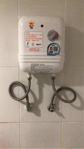 冠雅水電 麻煩加line聯繫 - 