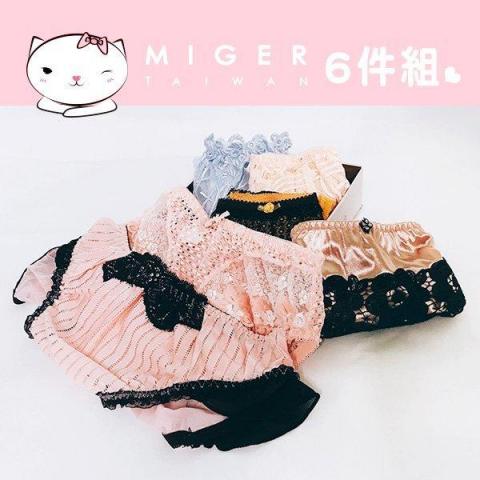 淞綺設計工作室-姚佳君 chia chun Yao - 首圖-商品拍攝、修圖、吉祥物設計