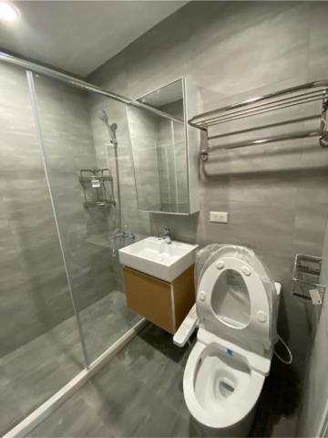 年輕水電維修 - 