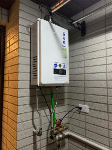 年輕水電維修 - 