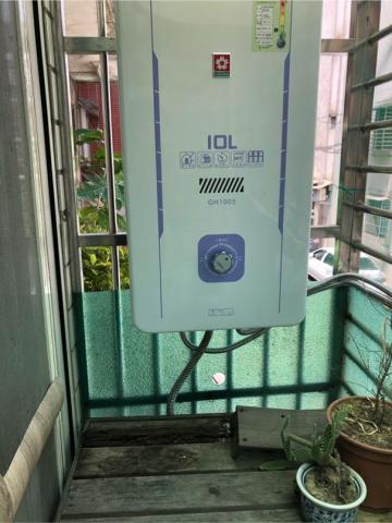 冠雅水電 麻煩加line聯繫 - 