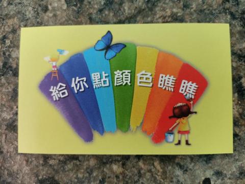 提供多少服務的專家星鑫油漆