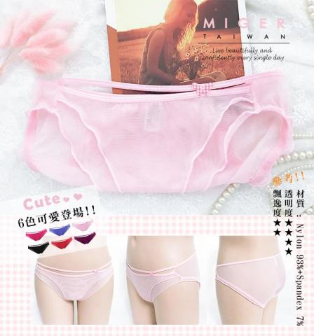 淞綺設計工作室-姚佳君 chia chun Yao - 商品內容圖-商品拍攝、修圖、去背、文字編排