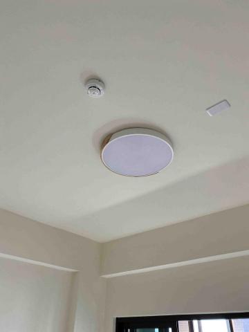 艾奎其資訊工程有限公司 - 