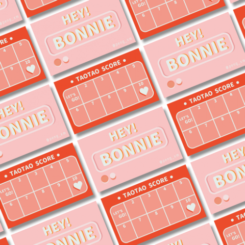 彭馨民 - 集點卡