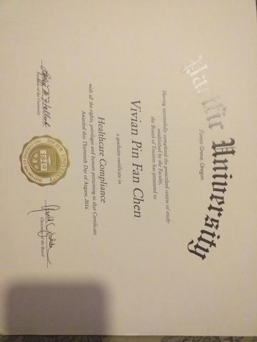 錢德明的SOHO - 畢業證書