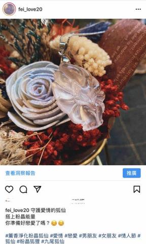 樂樂 - 親民.生活風格 商品文案 （社群經營行銷）
商品圖是我拍攝 （商品簡單拍攝）