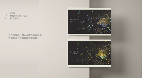 In Our Prime Studio. - 卡片設計