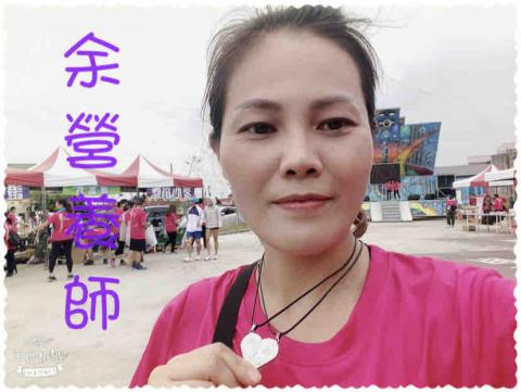 健康瘦專業營養諮詢 - 