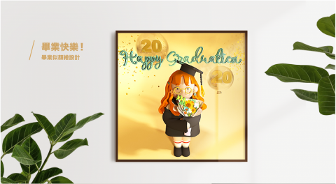 In Our Prime Studio. - 3D 設計