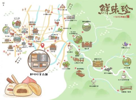 Liin_illustration - 台中太平鮮味珍地圖繪製 Liin_illustration - 台中太平鮮味珍地圖繪製