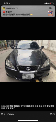 提供台南旅遊包車服務的專家旅遊包車