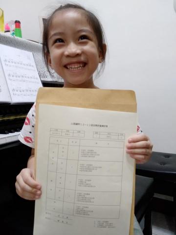 美術東4路307號8樓  - 5歲