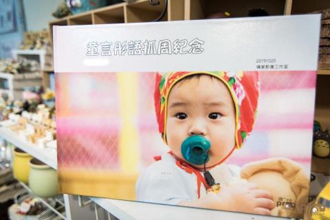 噗家文創 - 成品輸出~A4精裝寫真本一式