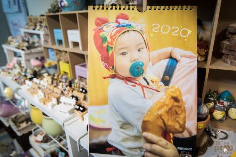 噗家文創 - 成品輸出~A4紀念掛立一式