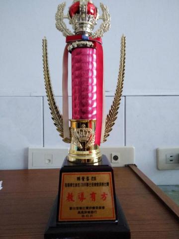 美術東4路307號8樓  - 