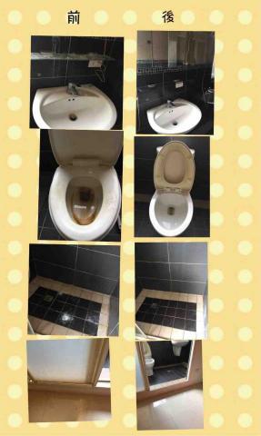 郭凱西 - 搬家交屋清潔